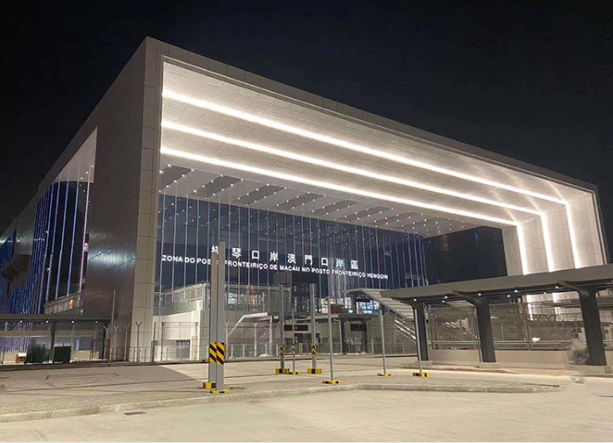 剛剛！永新醫(yī)療參與建設(shè)的橫琴口岸正式通關(guān)！